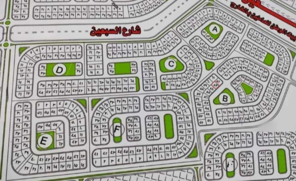 البدء في تسليم قطع أراضي المجاورة 2 بالحي 32 بمنطقة العبور الجديدة الأمل سابقا.